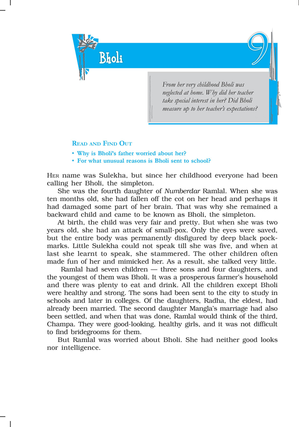 JAC Class 10 English Sample Paper 2021 - Download PDF